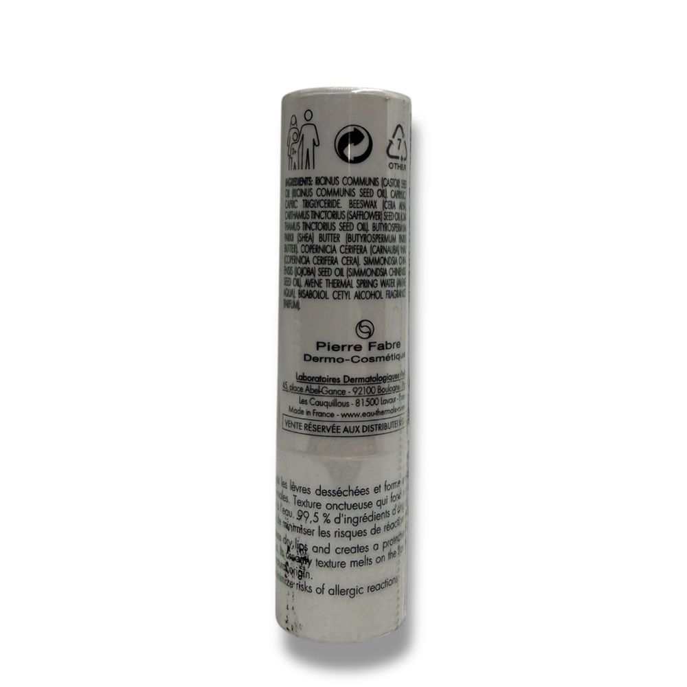 Avene Cold Cream Nourishing Lip Balm Intense‎ Hydration Lip Moisturizer - Picture 5 of 8